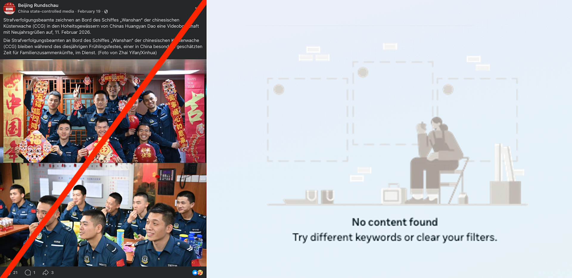 Figure 4: Left: The Chinese Coast Guard, which occupies disputed areas in the South China Sea and aggressively drives away Filipino fishermen, is presented with friendly, smiling faces. Right: None of this is visible in the Meta Content Library. 