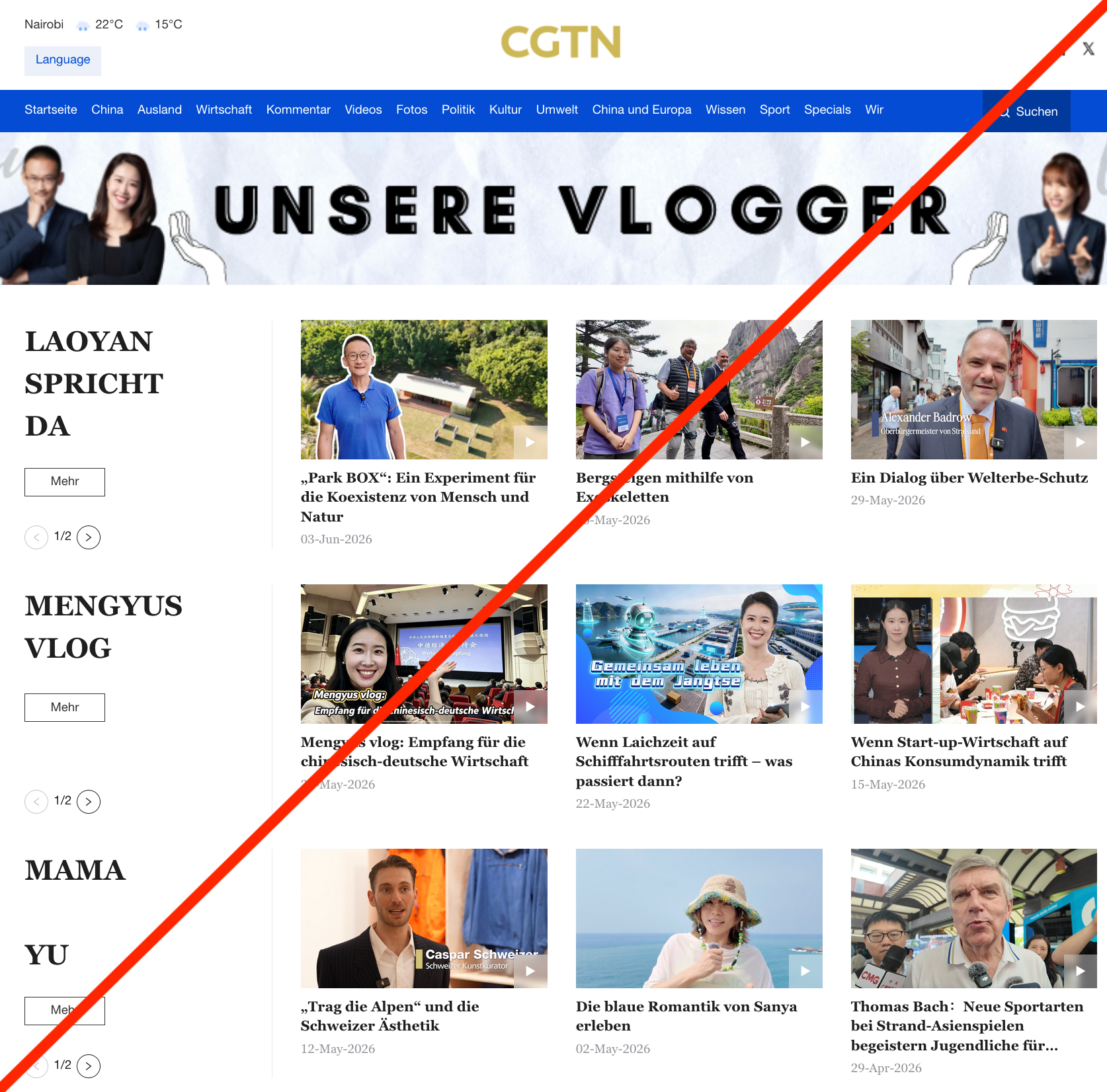 Abbildung 5: Screenshot: Die Influencer:innen Laoyan, Mengyu und Mama Yu werden auf der Seite des staatlich-kontrollierten Mediums CGTN als „Unsere Vlogger“ übertitelt.
