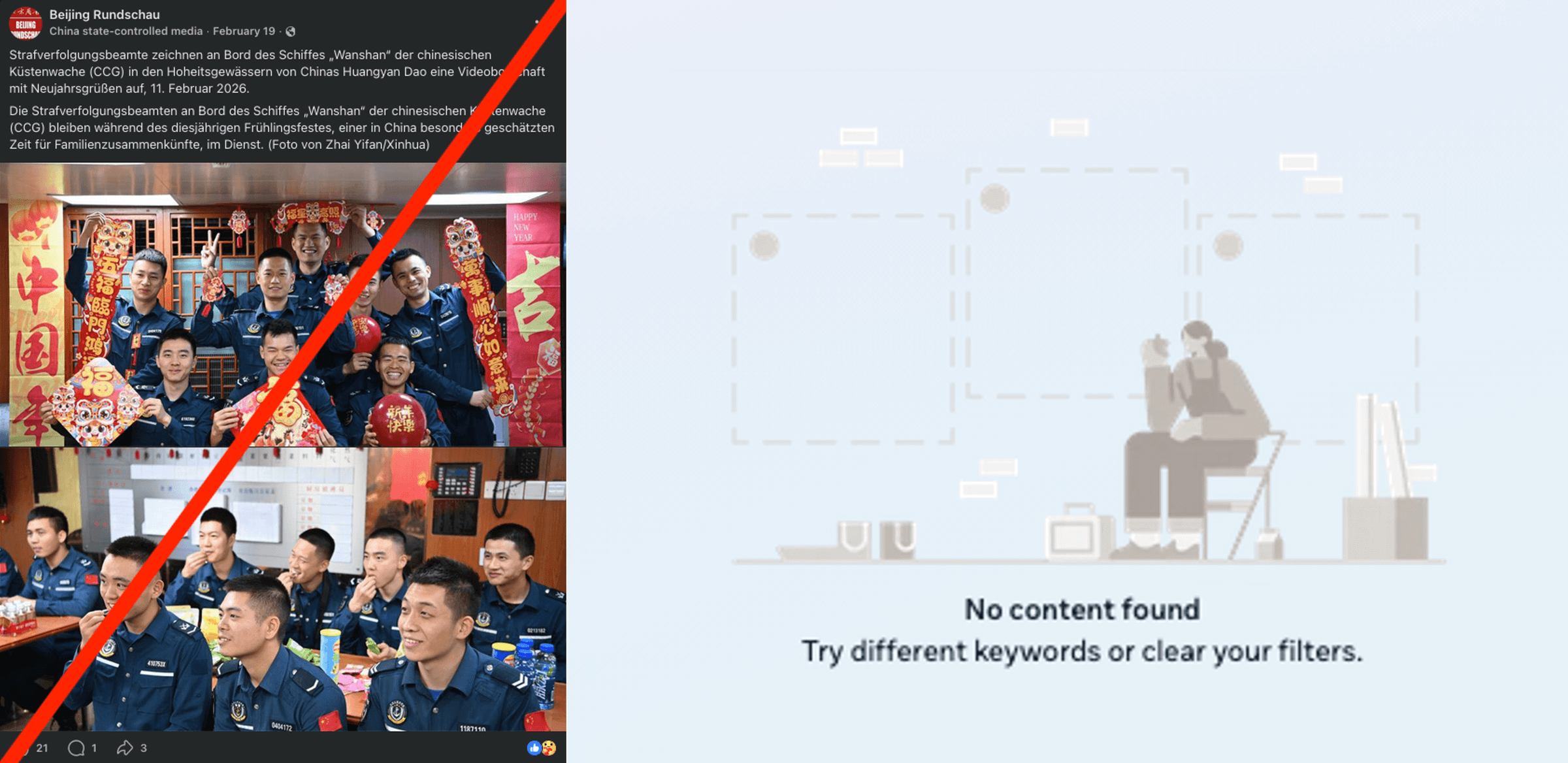 Figure 4: Left: The Chinese Coast Guard, which occupies disputed areas in the South China Sea and aggressively drives away Filipino fishermen, is presented with friendly, smiling faces. Right: None of this is visible in the Meta Content Library.