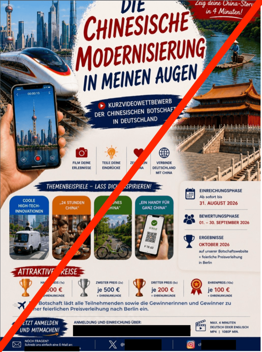 Abbildung 2: Die chinesische Botschaft in Berlin wirbt um Einreichungen zum Thema „Die chinesische Modernisierung in meinen Augen“