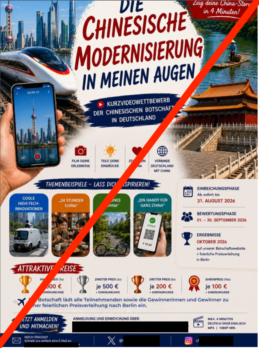 Abbildung 2: Die chinesische Botschaft in Berlin wirbt um Einreichungen zum Thema „Die chinesische Modernisierung in meinen Augen“ 
